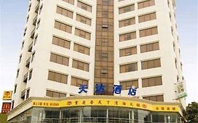 Tian da Business Hotel Guangzhou